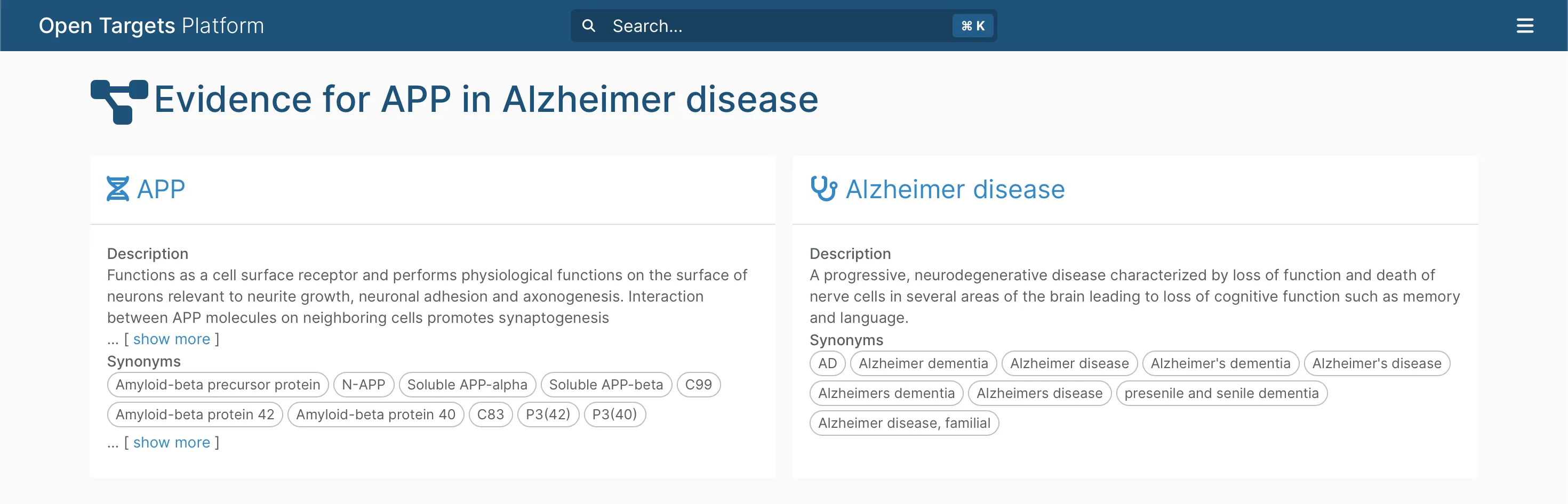 エビデンスページのヘッダー（APP × Alzheimer disease）